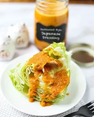 Asian Ginger Carrot Dressing