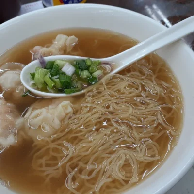 Authentic Homemade Wonton Noodle Soup Recipe