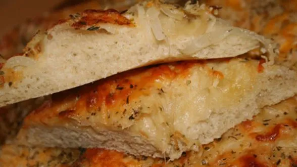 Cheesy Onion Focaccia Bread Machine
