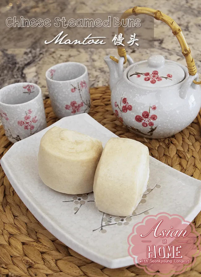 Chinese Steamed Buns Mantou