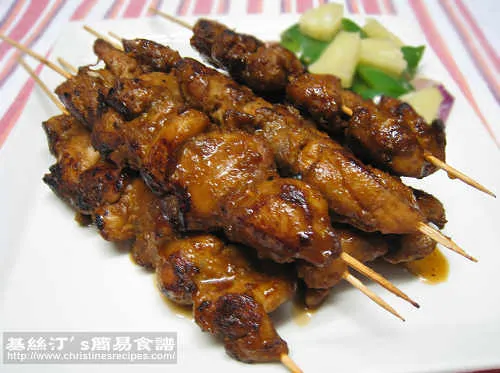 Chinese Style Satay Chicken