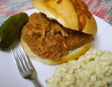 Crock Pot Barbecue Pulled Pork