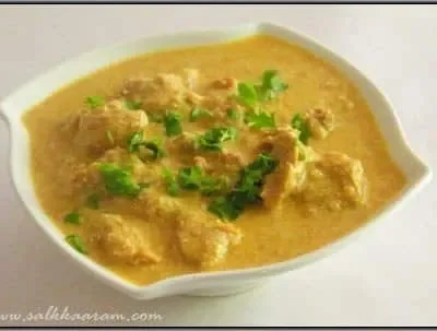 Curried Chicken Moghlai