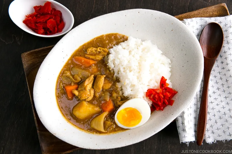 Curry Rice