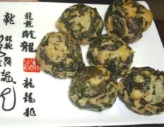 Delicious Spinach Balls Appetizer Recipe