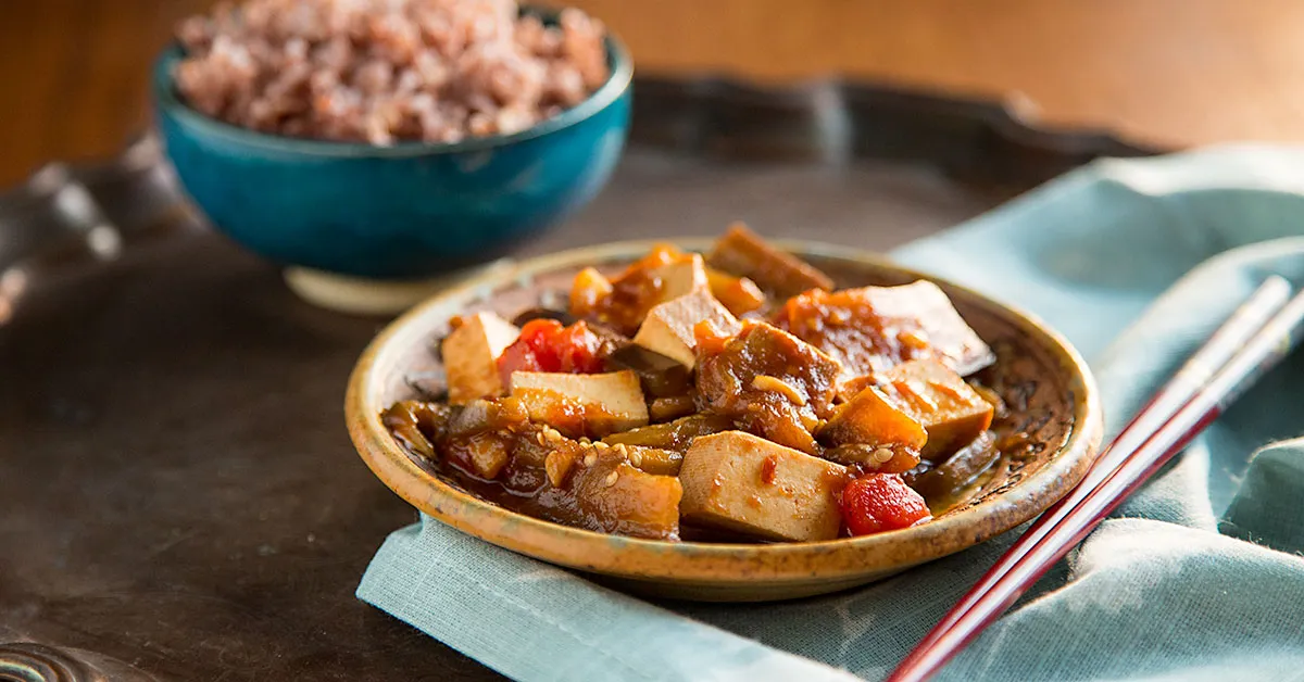 Eggplant Aubergine With Hot Garlic Sauce