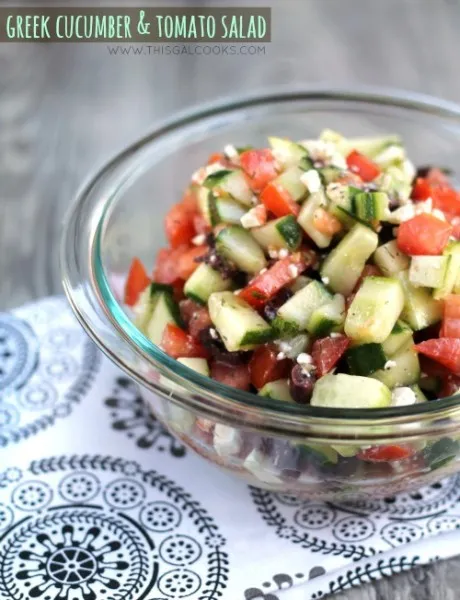 Greek Cucumber Tomato And Onion Salad