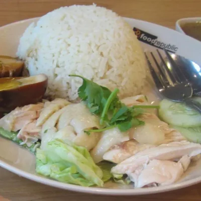 Hainan Chicken Rice