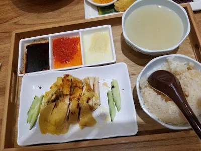 Hainanese Chicken Rice