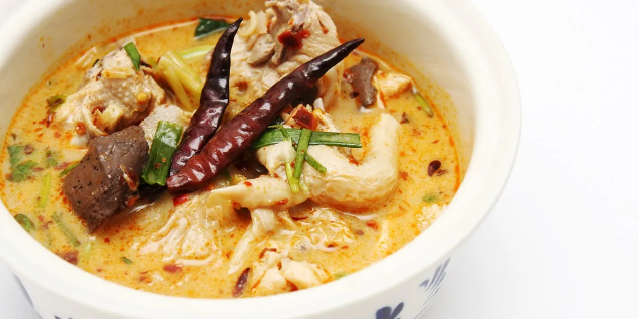 Lime Curry Chicken