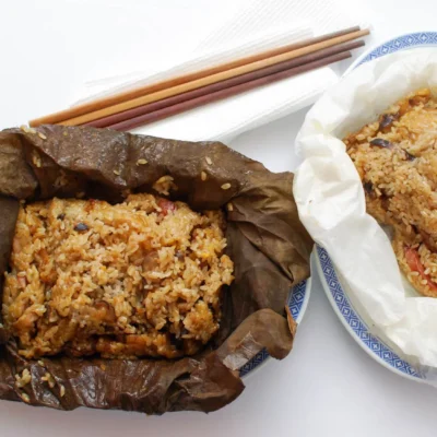 Lotus Leaf Wrapped Sweet Steamed Rice Delight