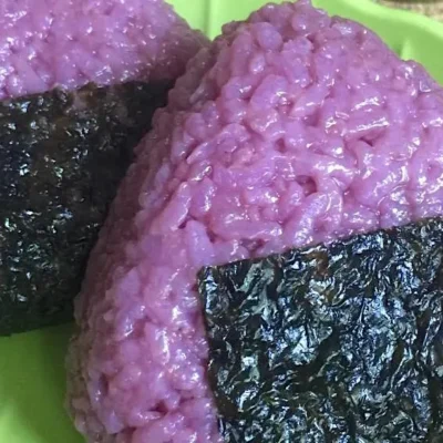 Purple Rice Balls