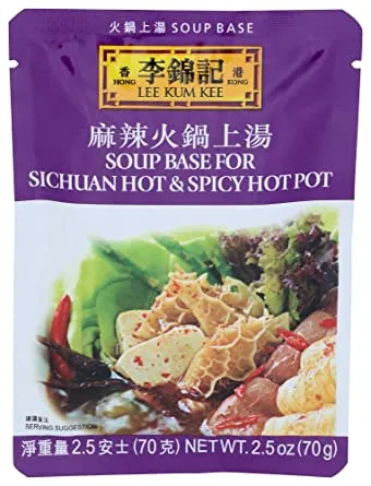 Sichuan Spicy Hot Pot