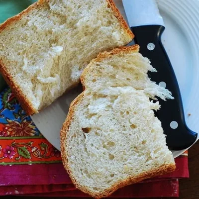 Ultimate Bread Machine Loaf Recipe