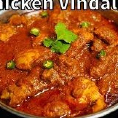 Authentic Indian Vindaloo Paste Recipe