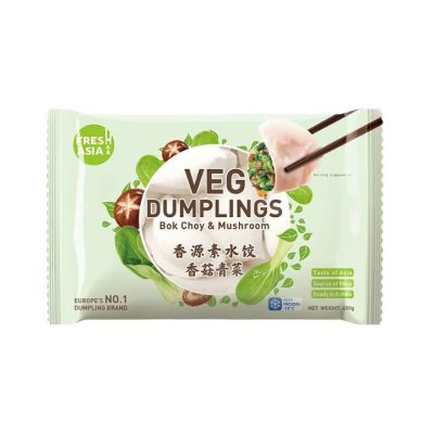 Bok Choy Dumplings