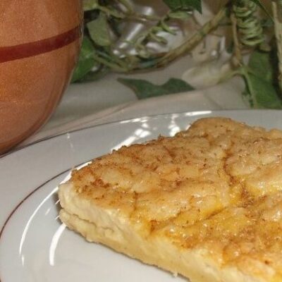 Bouzgene Berber Bread &Amp; Roasted Pepper Dip