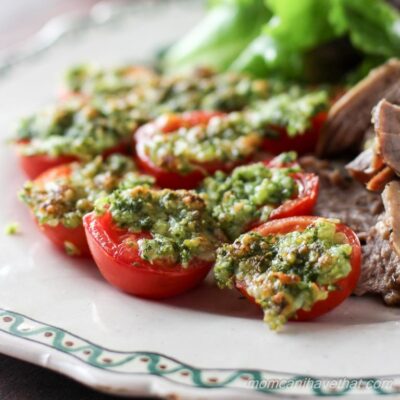 Broiled Deviled Tomatoes