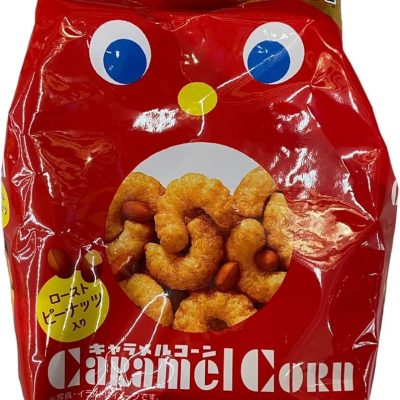 Caramel Corn