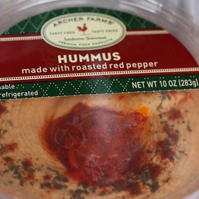 Cheaters Hummus