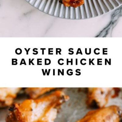 Chicken Wings In Oyster Sauce