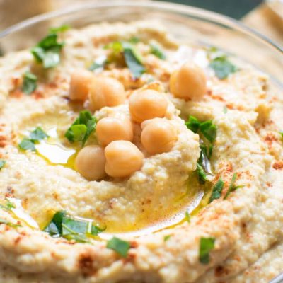 Chickpea And Tamarind Dip Hummus Bi Tamar