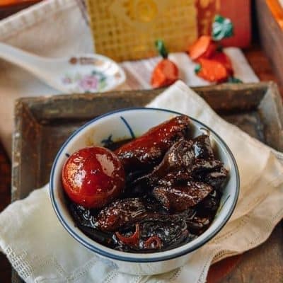 Chinese Pork And Ginger Casserole