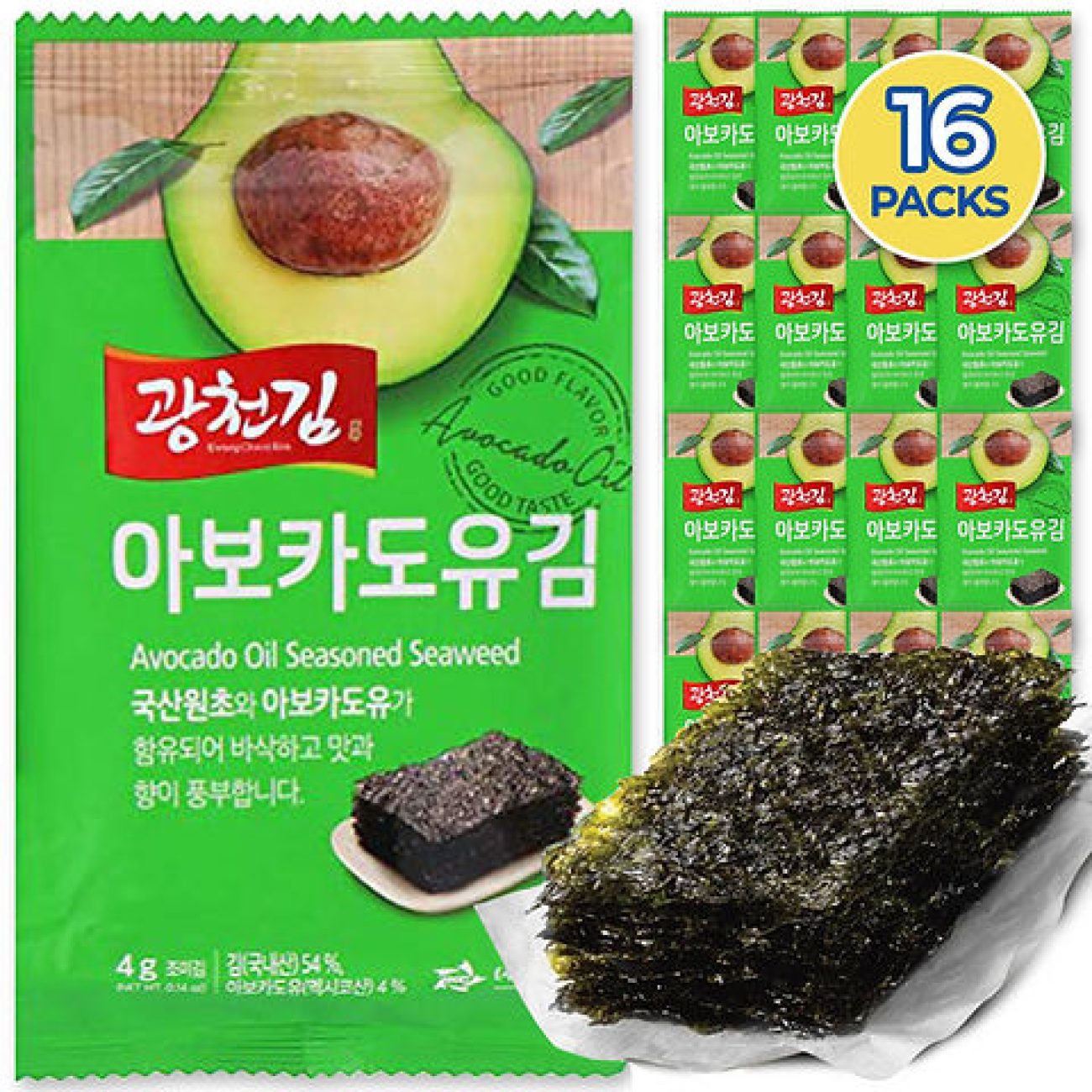 Dan Kim Kui Crispy Seaweed