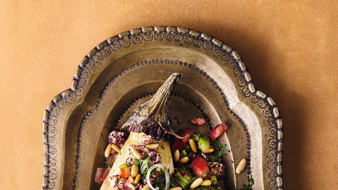 Eggplant Stir- Fried With Pine Nuts