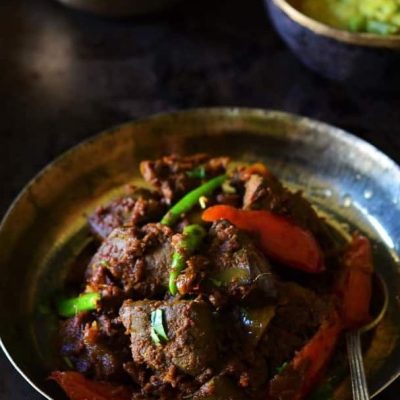 Fried Lamb Or Chicken Liver Curry