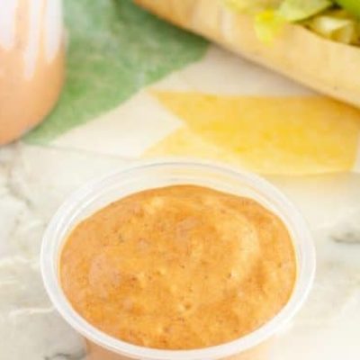 Green Apple- Chipotle Relish