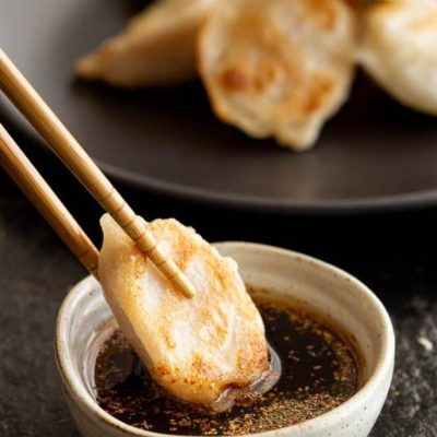 Gyoza Dipping Sauce