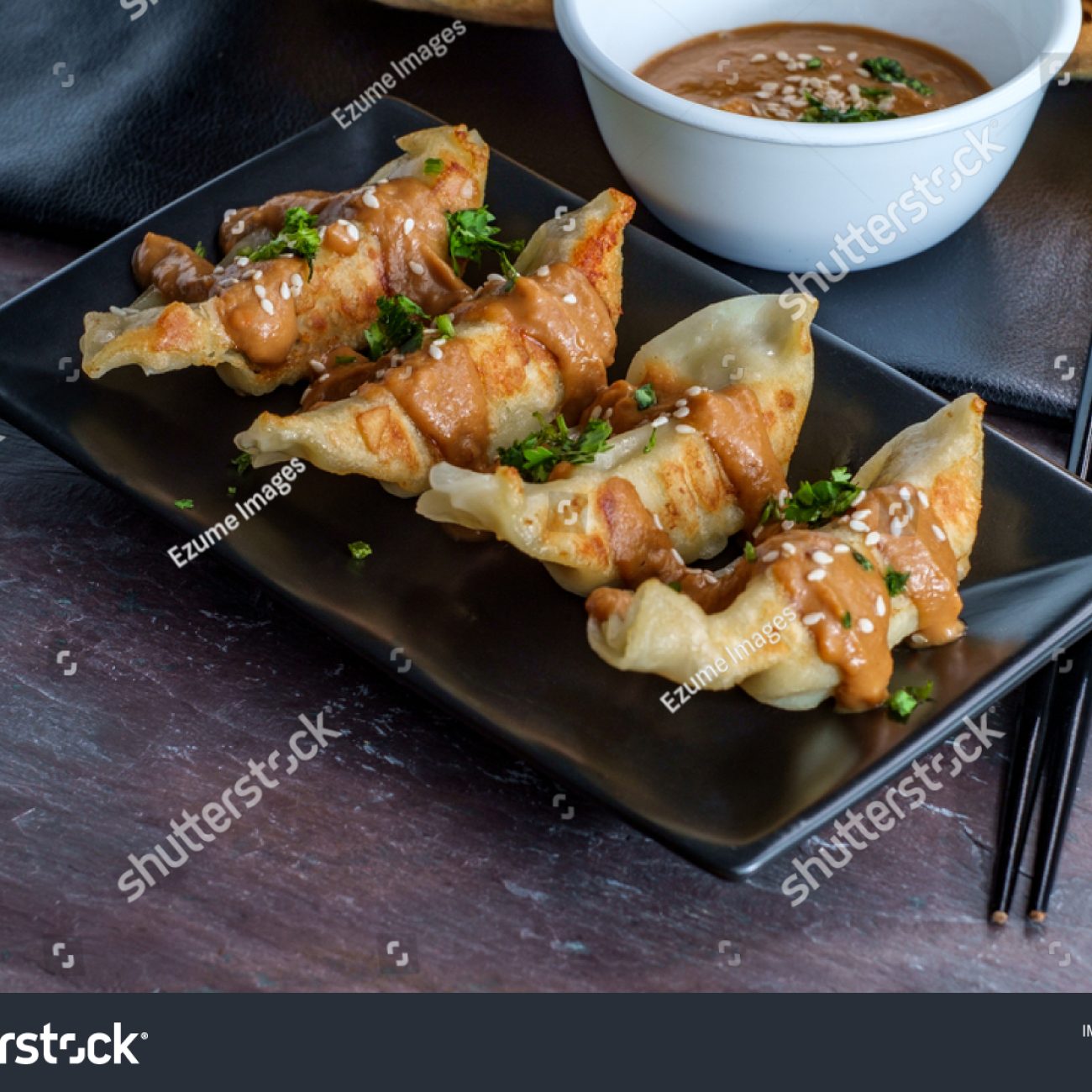 Hunan Dumplings With Peanut Butter