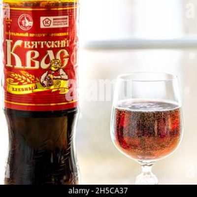 Kvas Or Kvass Fermented Rye Beverage