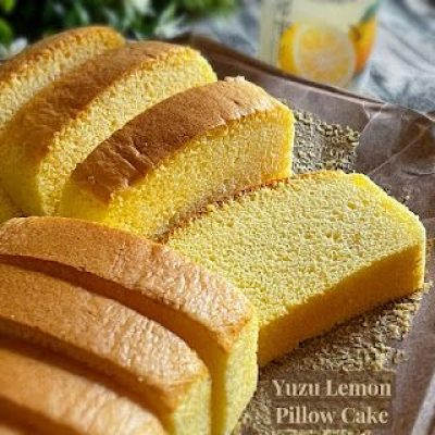 Lemon Pillow Cake