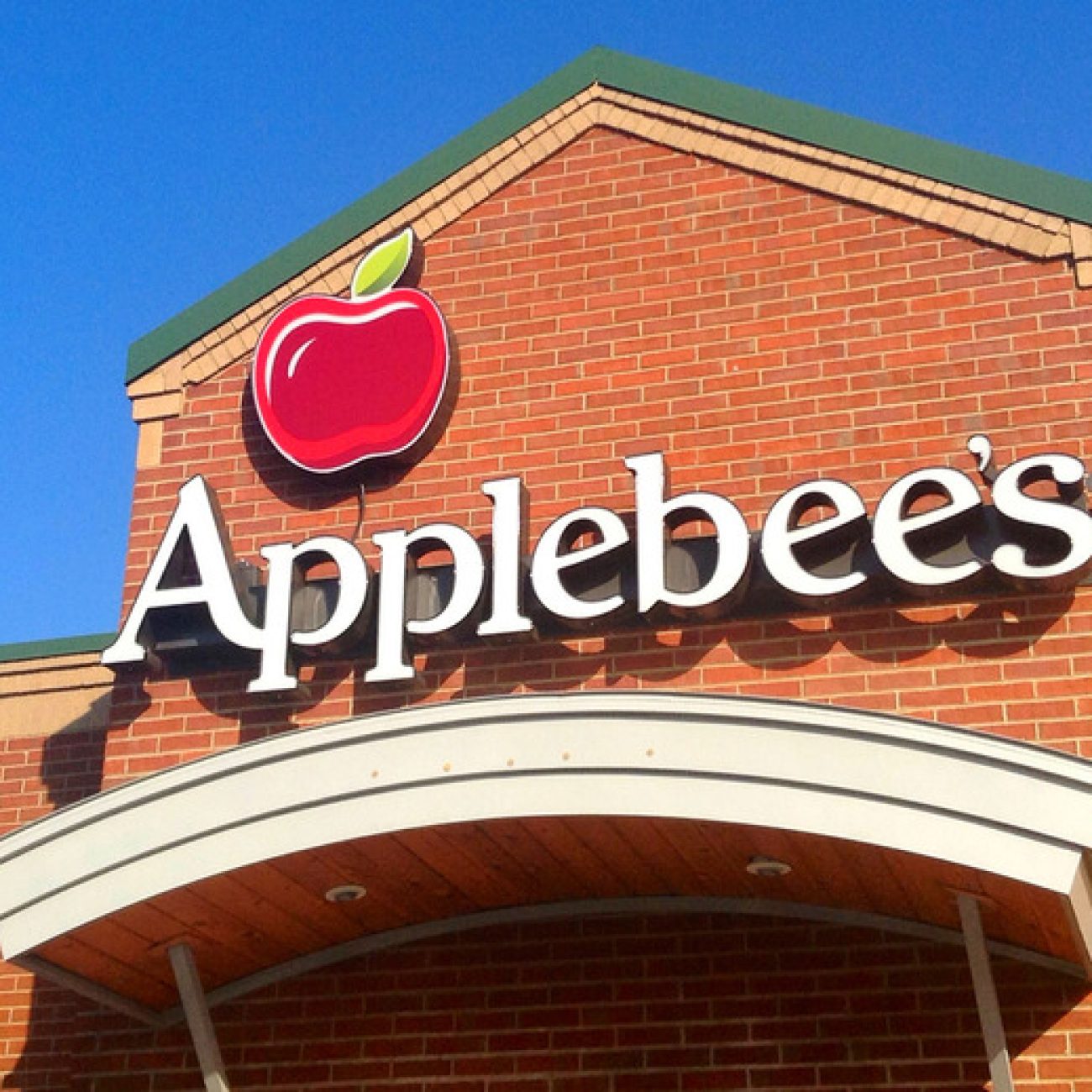 Long Island Iced Tea Applebees/Tgi