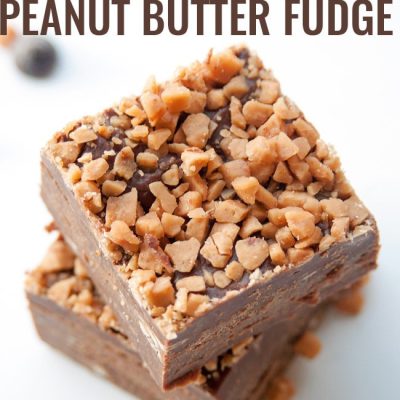 Microwave Crunchy Peanut Butter