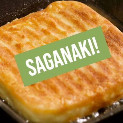 My Saganaki