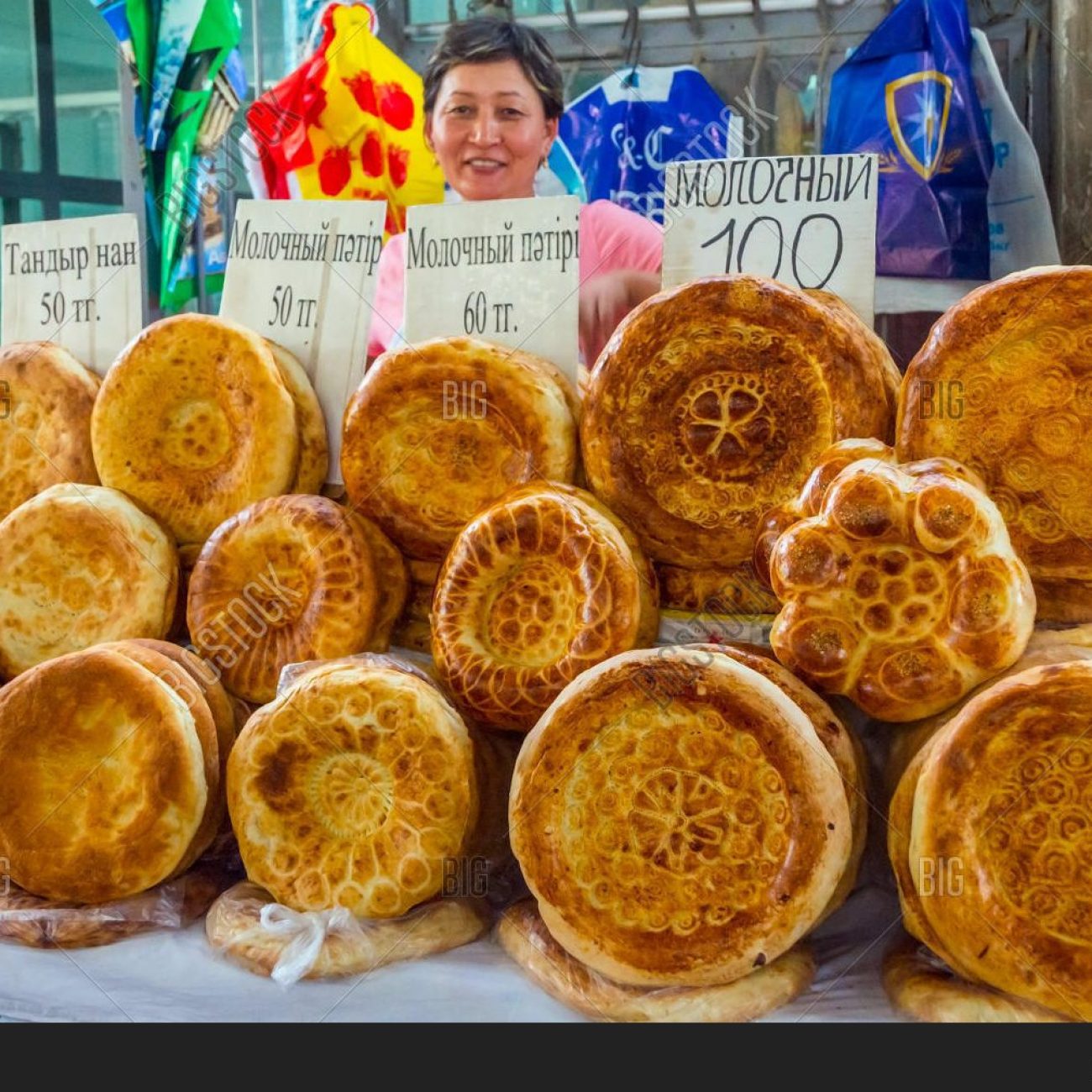 Naan is a central Asian flatbread