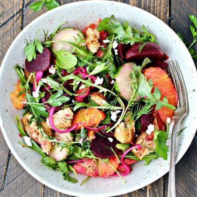 Pantzarosalata / Pureed Beet Salad