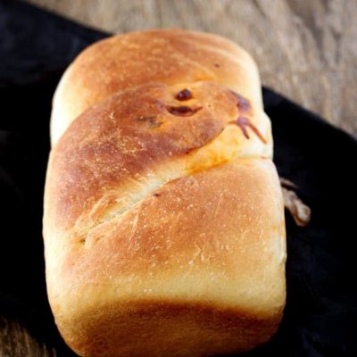 Pizza Swirl Bread