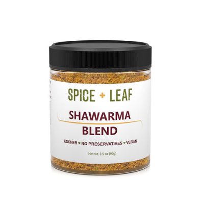 Shoarma Spice Mix