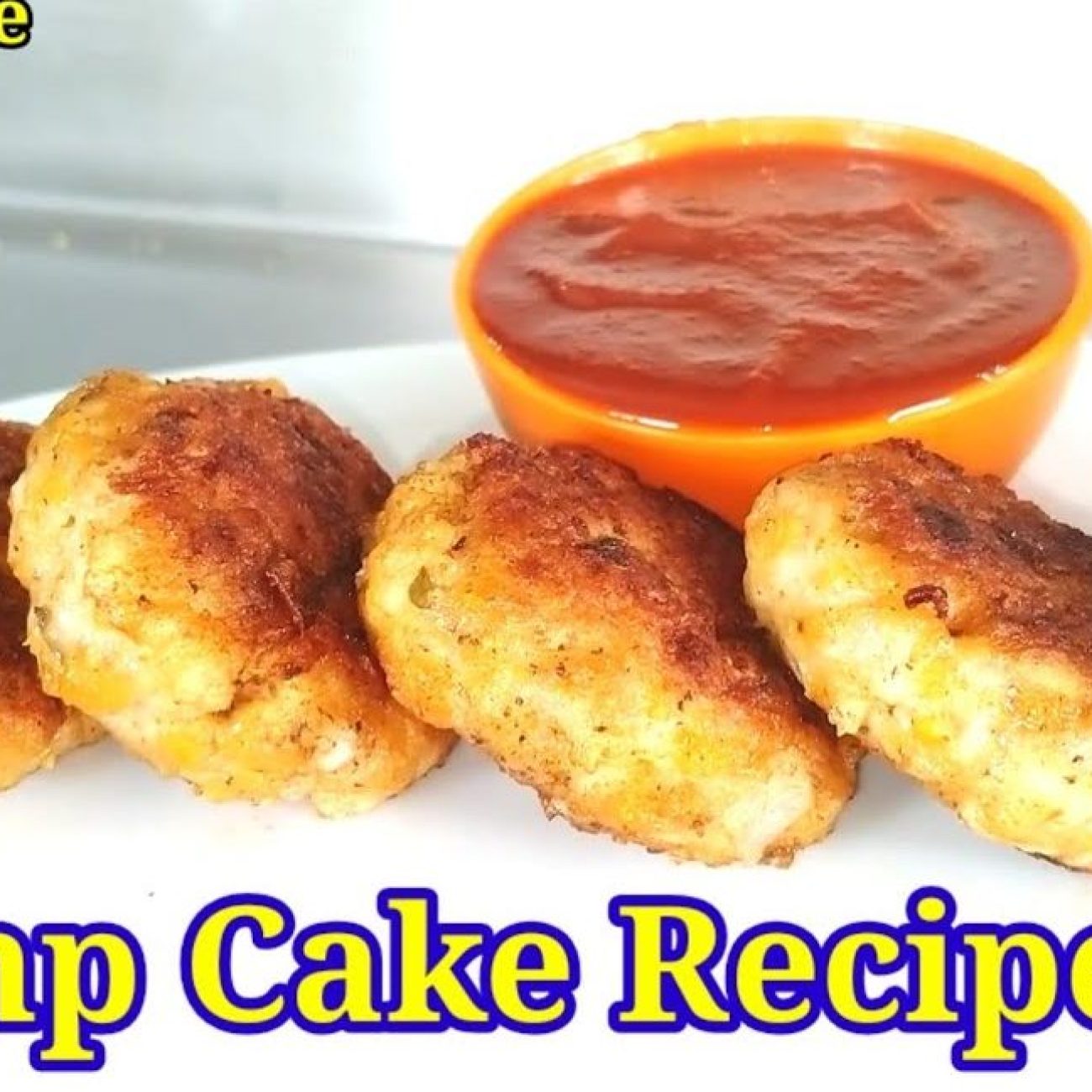 Simple Shrimp Cakes