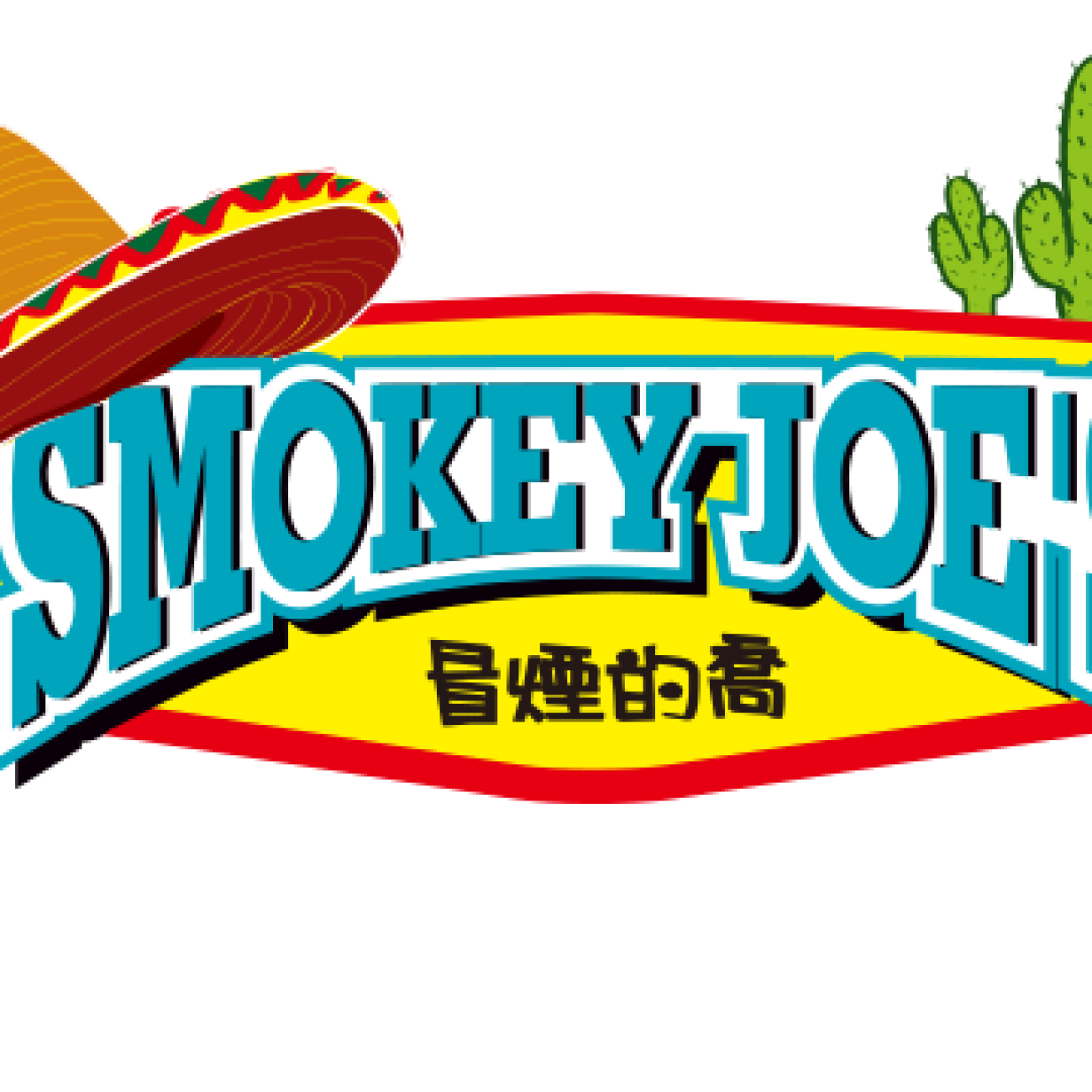 Smoky Joes