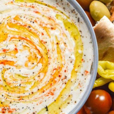 Spicy Feta Cheese Dip Recipe - Authentic Tyrosalata